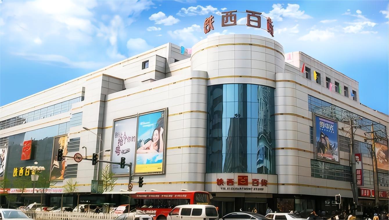 金色回憶，感恩回饋 ——尋找2023年的黃金伙伴  您的每一次選擇，都是我們珍貴的記憶